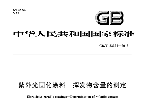 1587346235125231.png 微信圖片_20200420091443.png