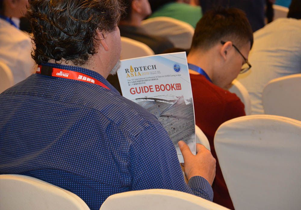 第十五屆亞洲輻射固化國際會議暨展覽會在杭州隆重召開.jpg 第十五屆亞洲輻射固化國際會議暨展覽會在杭州隆重召開.jpg