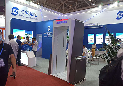 三安光電、藍盾機電 - 攜手打造智能測溫殺菌消毒門，為復工復產構建安全、高效的流通環境